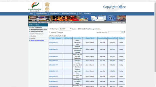 copyright registration sight screen shot
