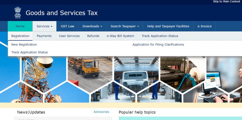 gst new registration portal