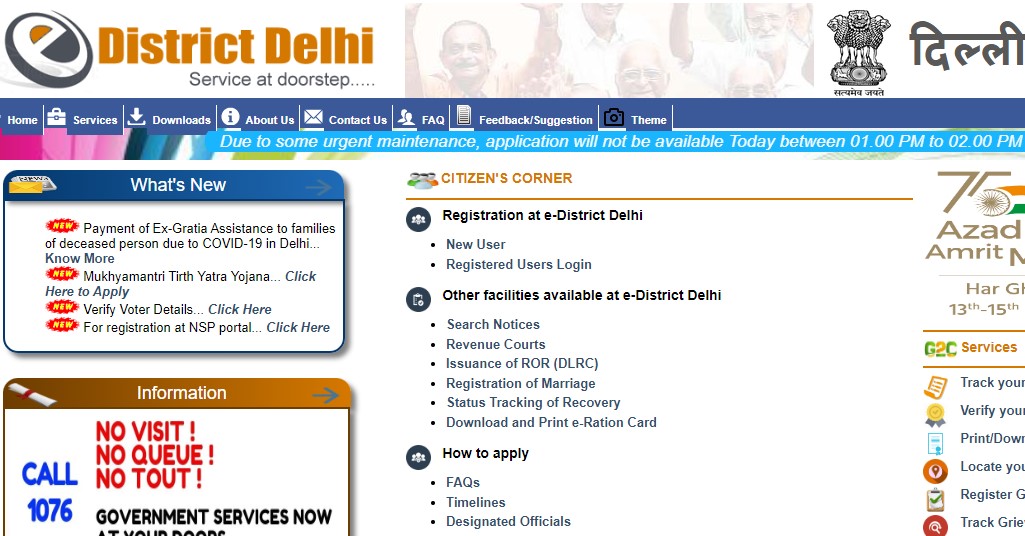 who-can-apply-for-obc-certificate-in-delhi-web-delhi-gov-in