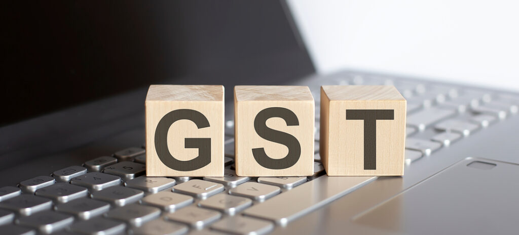 difference-between-gstr-2a-and-gstr-2b-vakilsearch-blog