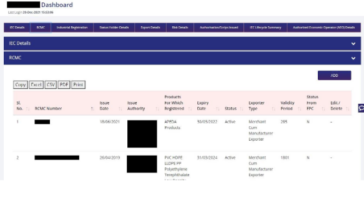 How To Check RCMC Status?