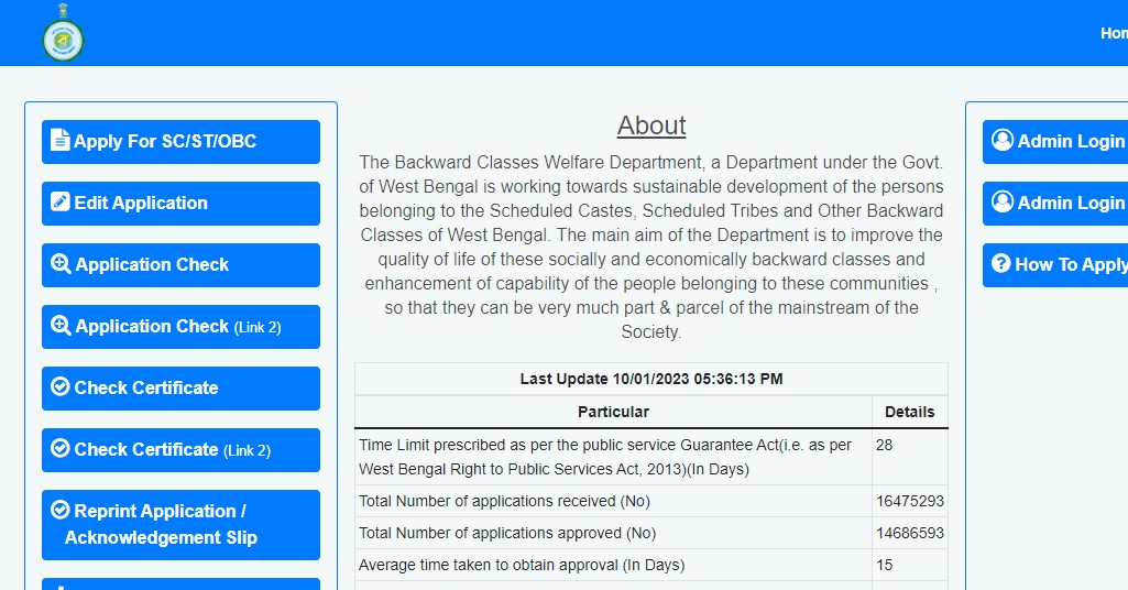 SC/ST/OBC Caste Certificate Status Check In West Bengal