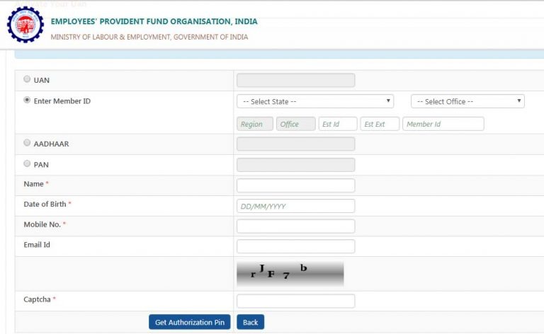 step 3 of register a mobile number in an epf account