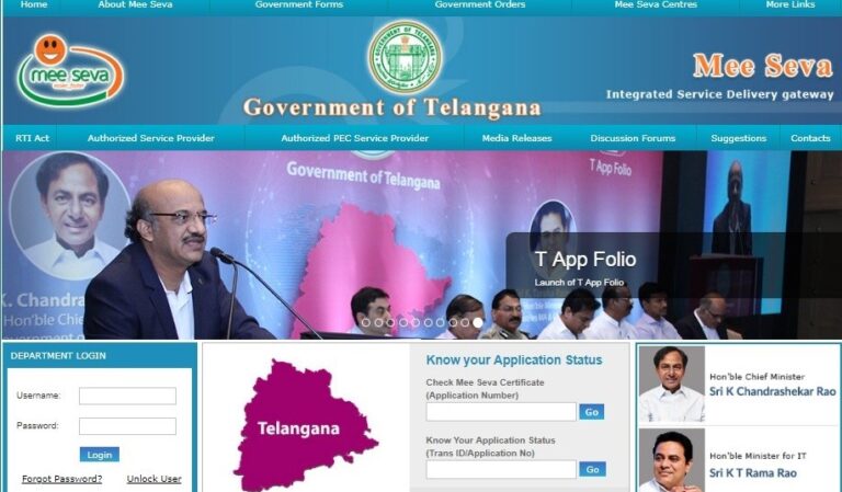 telangana-caste-certificate-ts-meeseva-telangana-gov-in