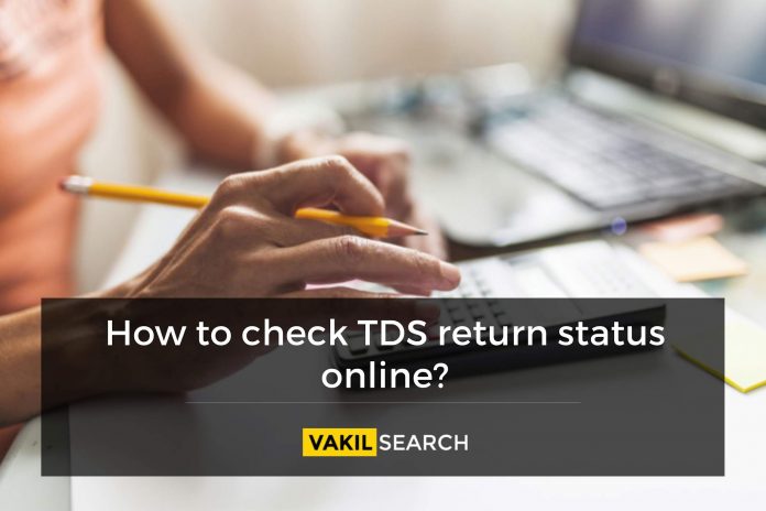 tds-return-status-check-online-status-of-efiling-of-tds