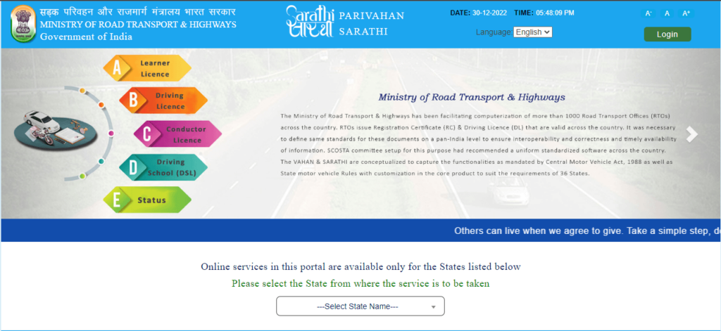 register-in-parivahan-sewa-vahan-parivahan-gov-in-login