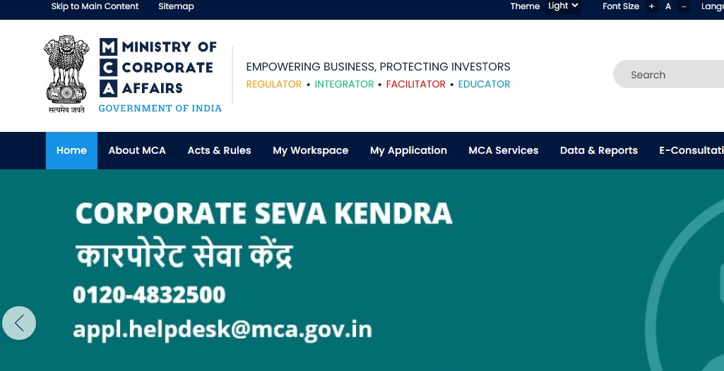 MCA Portal Official Website - Register DSC