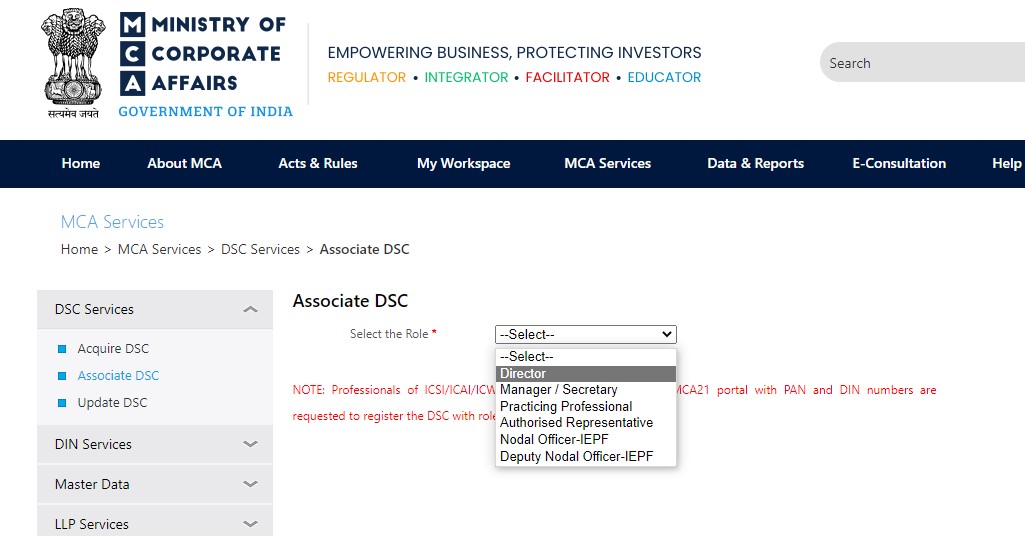 MCA Portal - Register DSC - Step 3