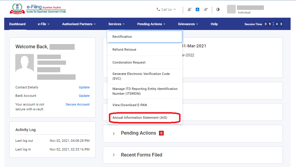 ais pdf file open password