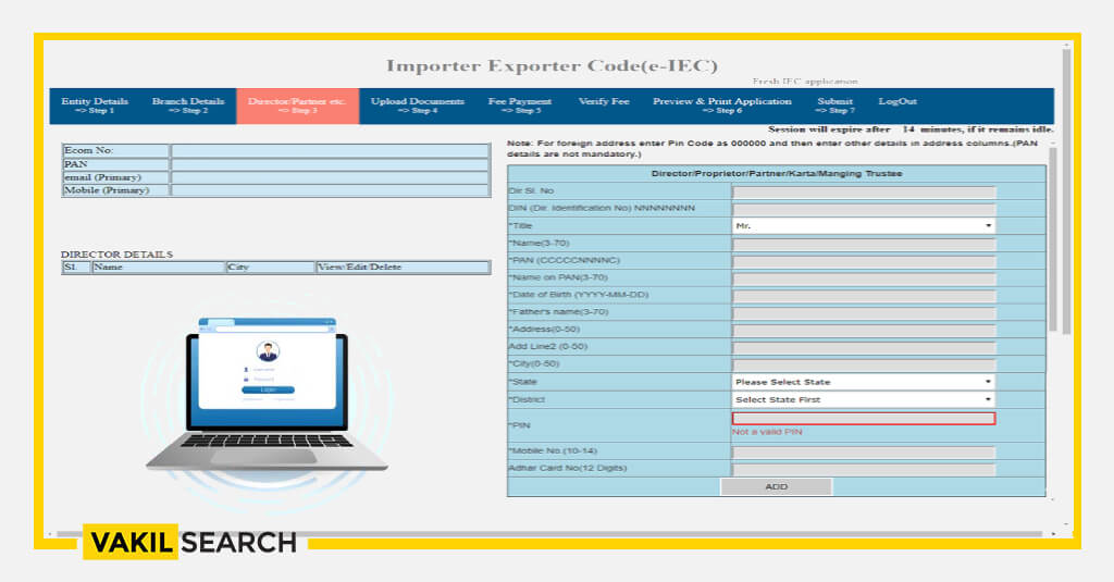 IEC Application Online