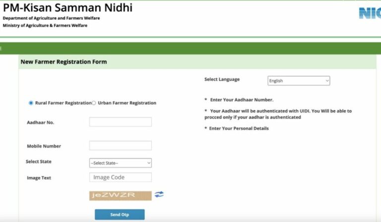 PM Kisan Yojana Registration