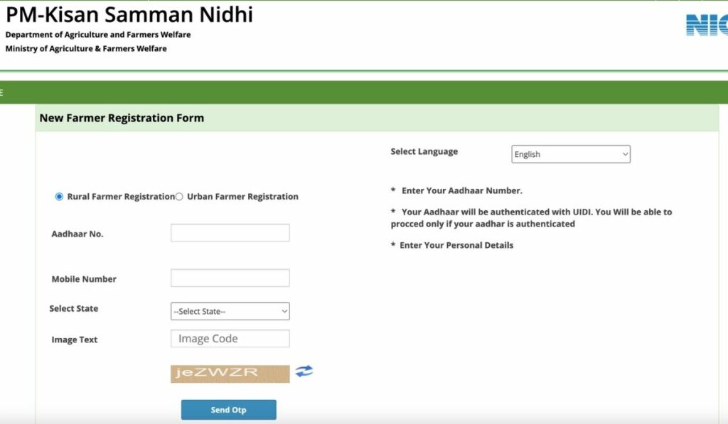 PM Kisan Yojana Registration form