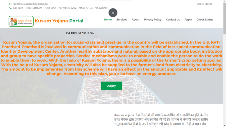 PM Kusum Yojana : Online Registration, Benefits & Eligibility