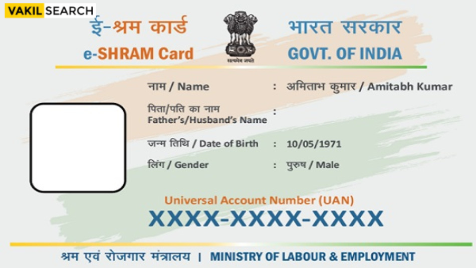 How To Check Eshram Card Status Online Esharm Gov In