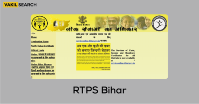 RTPS Bihar Online Caste, Income, Residence Certificate Apply, Download Pdf