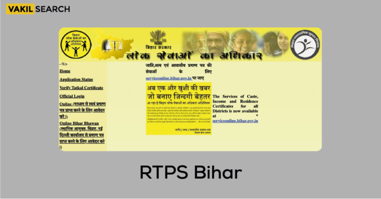 Rtps Bihar Online Caste Income Residence Certificate @serviceonline ...