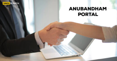 Anubandham Portal 2023