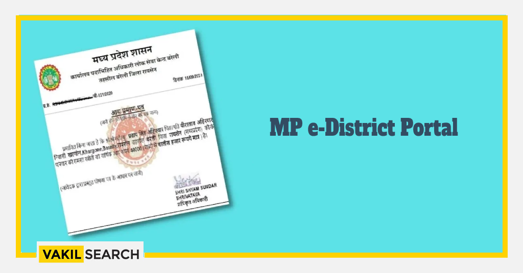 MP e-District Portal