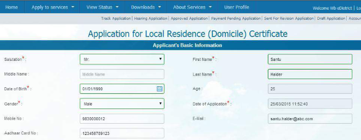 WB E-District Portal Domicile, Income Certificates Apply