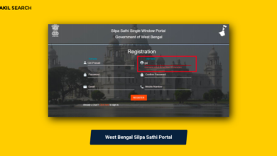 Silpa Sathi Portal