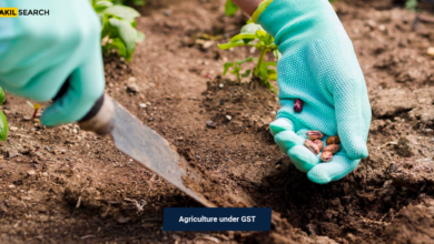 Agriculture under GST